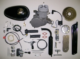 Двигатель Веломотор F80 (КОМПЛЕКТ для установки)