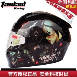 Шлем (интеграл) TANKED X192